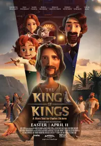 شاهنشاه